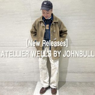New Releases】ATELLIER WELLS BY JOHNBULL – Johnbull Private labo