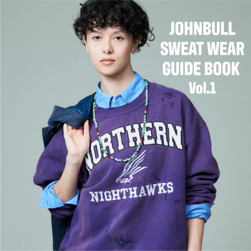 JOHNBULL SWEAT WEAR GUIDE BOOK VOL.1