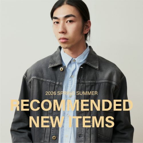 RECOMMENDED NEW ITEMS