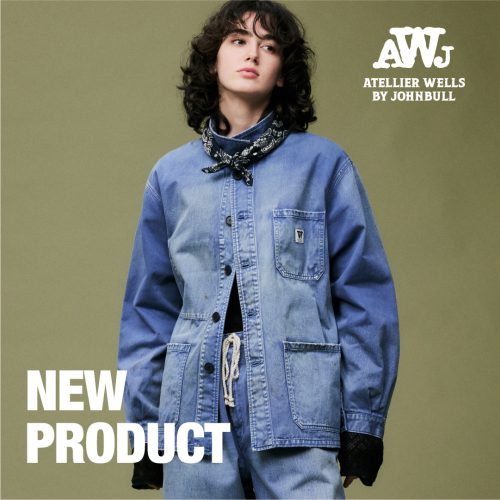 ATELLIER WELLS BY JOHNBULL NEW PRODUCT
