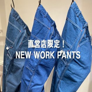 直営店限定！NEW WORK PANTS – Johnbull Private labo のオフィシャル