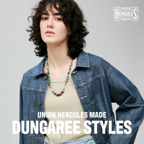 UNION HERCULES MADE DUNGAREE STYLINGS