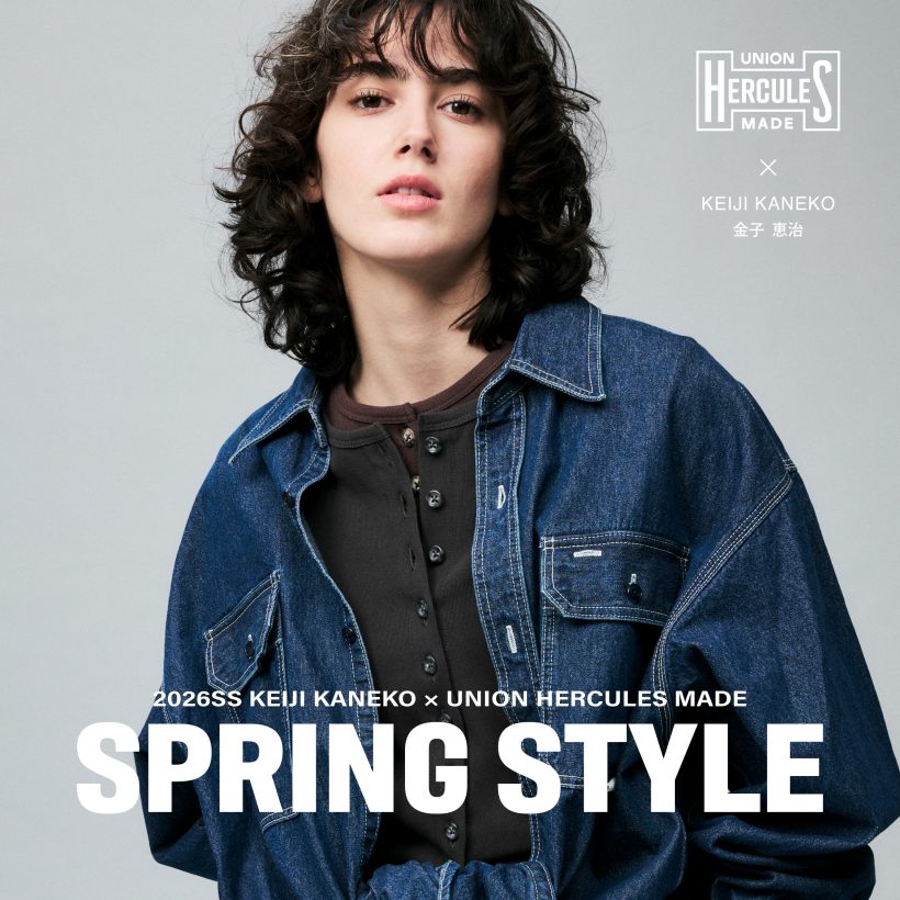 金子ページ KEIJI KANEKO × UNION HERCULES MADE SPRING STYLE – Johnbull Private