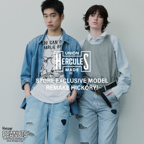 UNION HERCULES MADE STORE EXCLUSIVE MODEL REMAKE HICKORY！