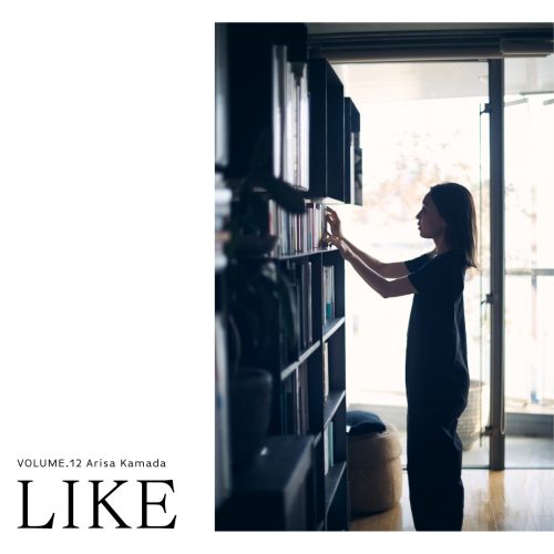 LIKE VOL.12 Arisa Kamada