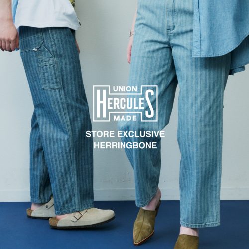 UNION HERCULES MADE STORE EXCLUSIVE HERRINGBONE