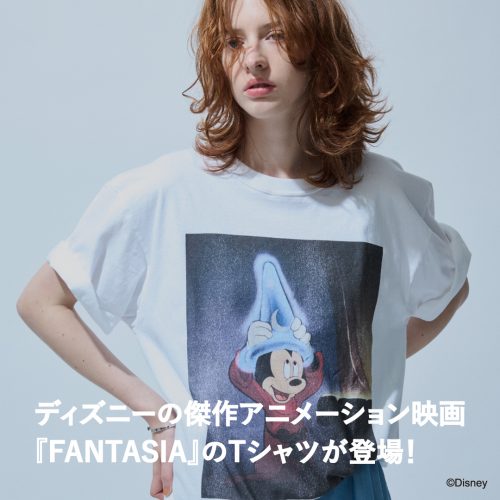 FANTASIA