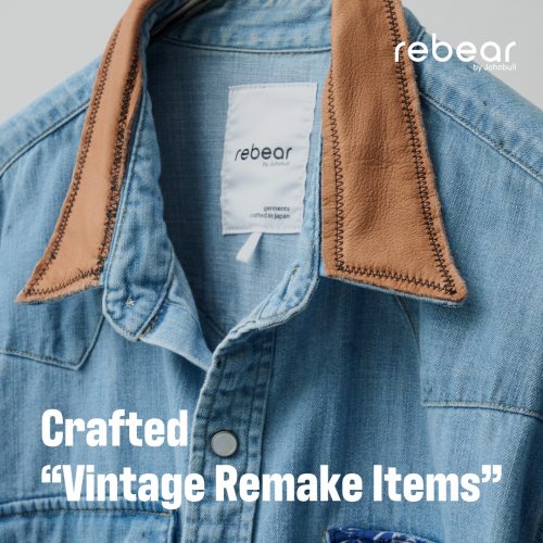 rebear by Johnbull crafted “Leather Remake Denim Shirt”