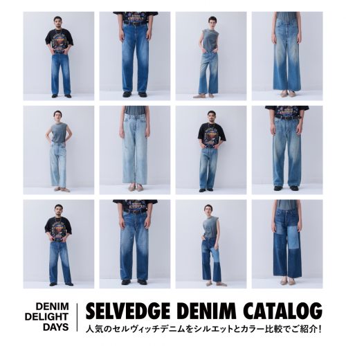 DENIM DELIGHT DAYS SELVEDGE DENIM CATALOG