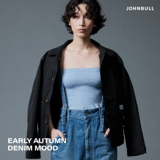 EARLY AUTUMN DENIM MOOD