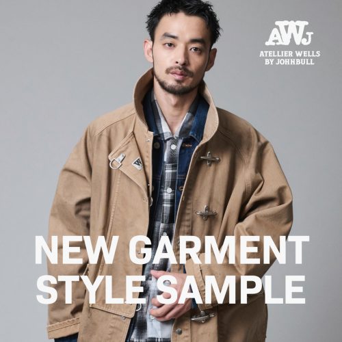 WELLS NEW GARMENT STYLE SAMPLE